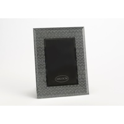 Amadeus Silver Photo Frame - 13 x 18cm 