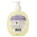 Bentley Organic Calming and Moisturising Handwash