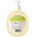 Bentley Organic Cleansing Handwash